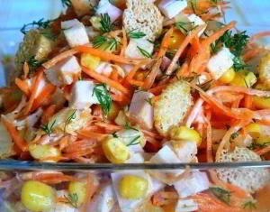 Салат Карусель