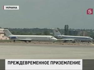 Женщина родила ребенка у меня на глазах, прямо в самолете