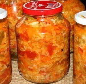 рецепт Салат Кубанский на зиму