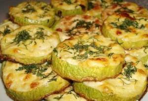 Кабачки запеченные