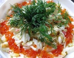 Салат "Морское наслаждение"
