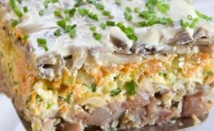 Очень вкусный салатик