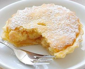 Мини пироги с яблоками