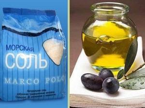 “Солевой пилинг” для тела
