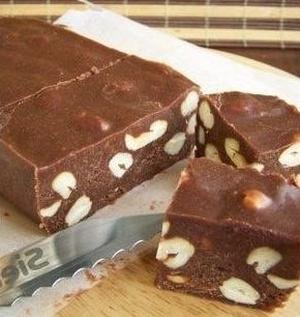 Фадж с кардамоном и кешью