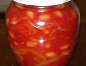 Лечо с фасолью на зиму