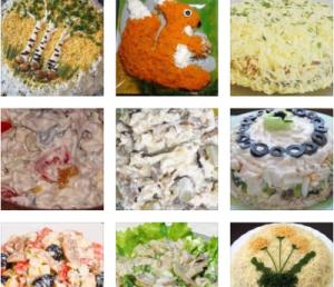 Салат с шампиньонами и куриной грудкой
