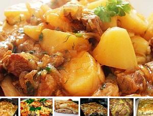 Мясо с картофелем